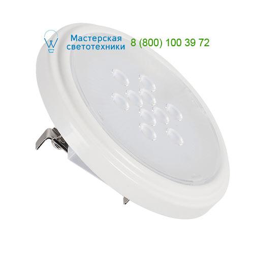 SLV 560674 QR111 RETROFIT LED источник света