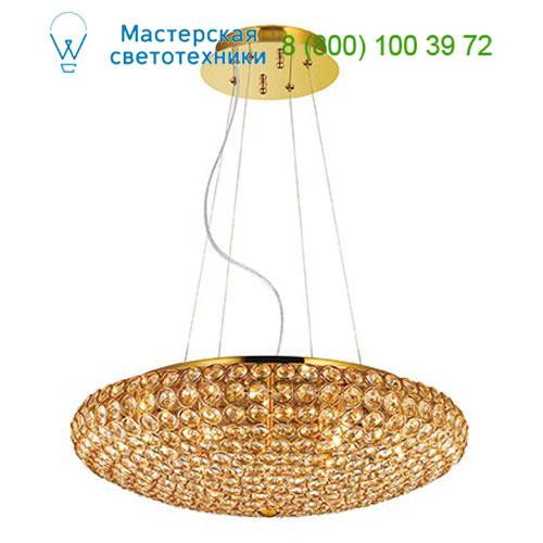 Ideal Lux KING 087986 люстра
