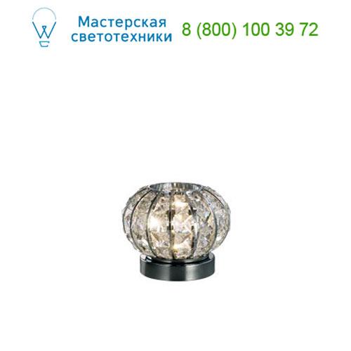 Ideal Lux CALYPSO 044217 настольная лампа