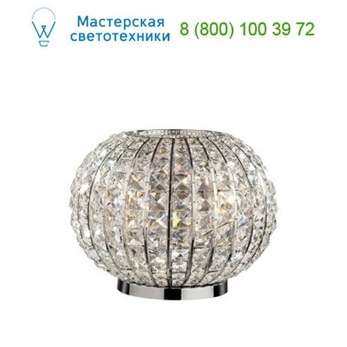 Ideal Lux CALYPSO 044224 люстра