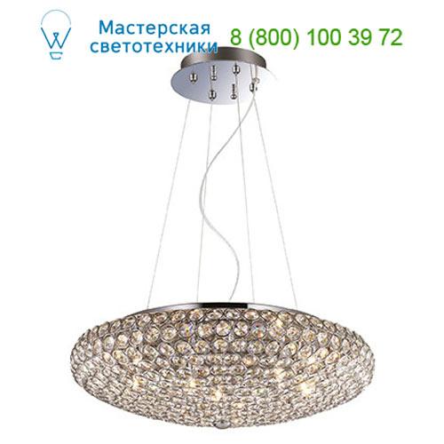Ideal Lux KING 087979 люстра