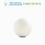 Ideal Lux MAPA 009131 настольная лампа