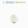 Ideal Lux MAPA 009155 настольная лампа