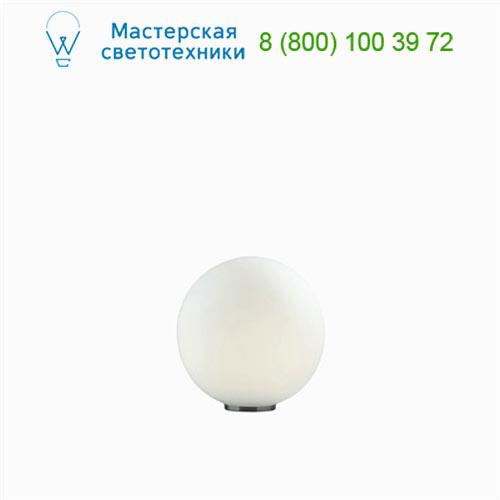 Ideal Lux MAPA 009155 настольная лампа