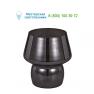 Ideal Lux ZENO 039565 настольная лампа