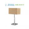 Ideal Lux KRONPLATZ 110875 настольная лампа