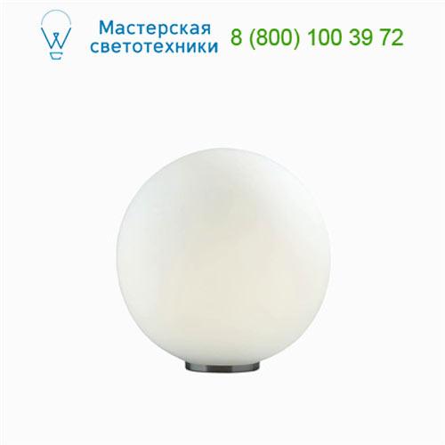 Ideal Lux MAPA 000244 настольная лампа
