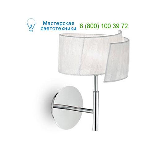 Ideal Lux NASTRINO 092577 бра