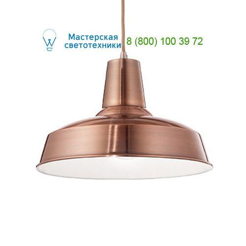 Ideal Lux MOBY 093697 люстра