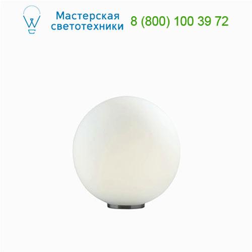 Ideal Lux MAPA 000206 настольная лампа