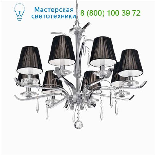Ideal Lux ACCADEMY 020594 люстра