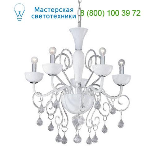 Ideal Lux LILLY 073453 люстра