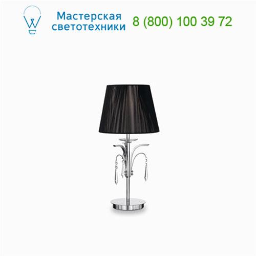 Ideal Lux ACCADEMY 026015 настольная лампа
