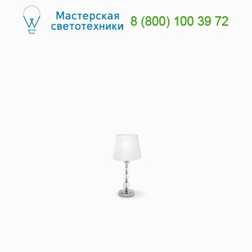 Ideal Lux STEP 026855 настольная лампа