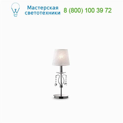 Ideal Lux SENIX 032634 настольная лампа