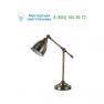 Ideal Lux NEWTON 027869 настольная лампа