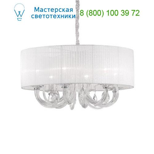 Ideal Lux SWAN 035826 люстра