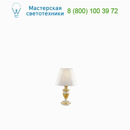 Ideal Lux FLORA 052687 настольная лампа