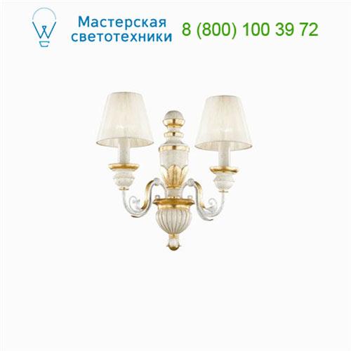 Ideal Lux FLORA 052700 бра