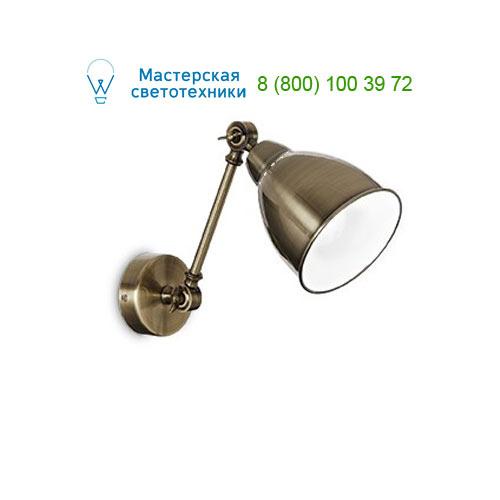 Ideal Lux NEWTON 027876 бра