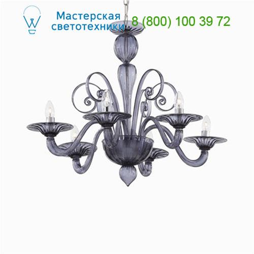 Ideal Lux ARMANI 043067 люстра