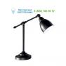 Ideal Lux NEWTON 003535 настольная лампа