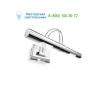 Ideal Lux CICO 014456 бра