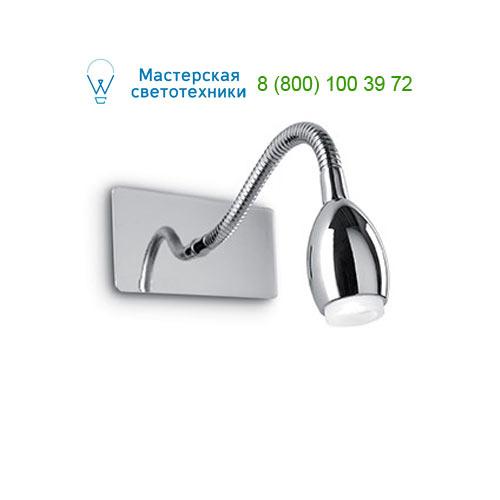 Ideal Lux ORSON 031446 бра