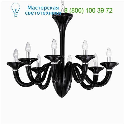 Ideal Lux WHITE 020518 люстра