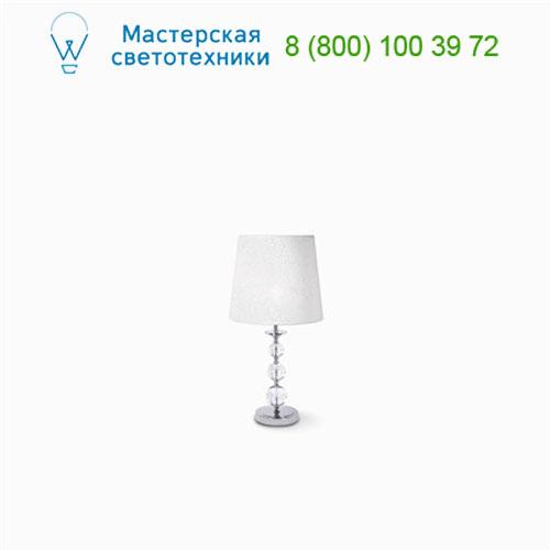 Ideal Lux STEP 032337 настольная лампа