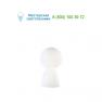 Ideal Lux BIRILLO 116570 настольная лампа