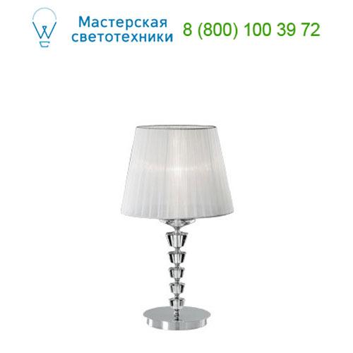 Ideal Lux PEGASO 059259 настольная лампа