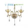 Ideal Lux CANALETTO 114538 бра
