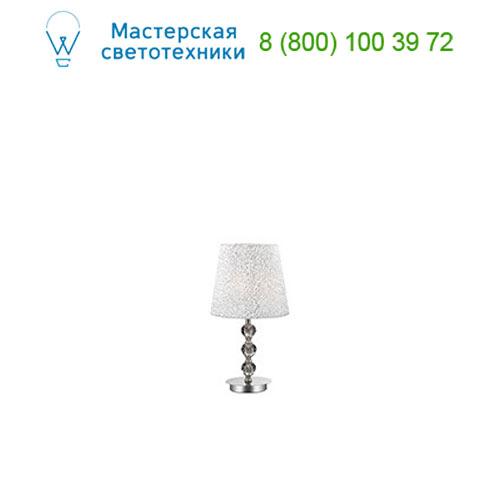 Ideal Lux LE 073422 настольная лампа