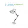 Ideal Lux KELLY 108087 настольная лампа