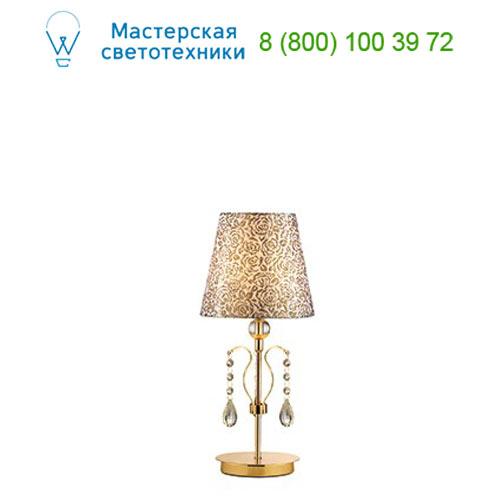 Ideal Lux PANTHEON 088167 настольная лампа