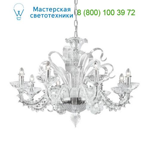 Ideal Lux SAN 052229 люстра