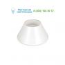 Ideal Lux FIACCOLA 103020 настольная лампа