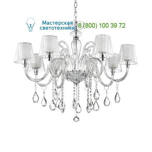 Ideal Lux TERRY 112404 люстра
