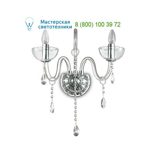 Ideal Lux CANALETTO 027616 бра