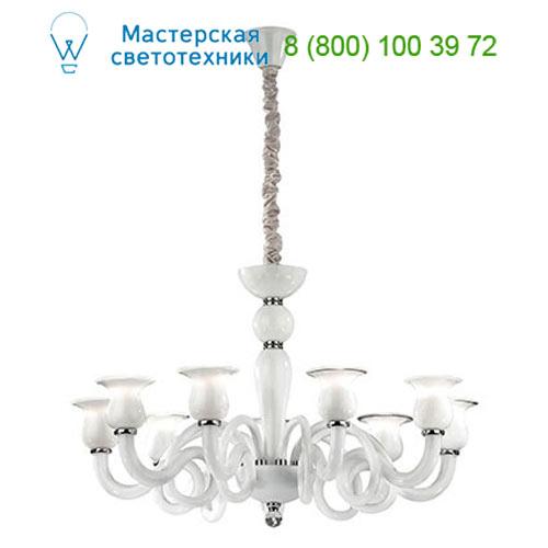 Ideal Lux TESEO 068428 люстра