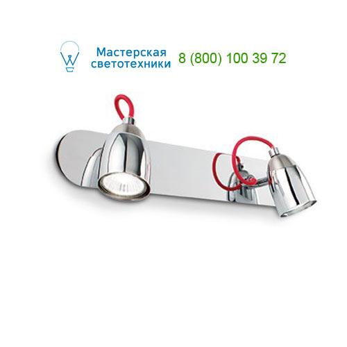 Ideal Lux POLLICINO 052250 бра