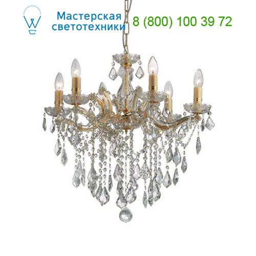 Ideal Lux FLORIAN 035628 люстра