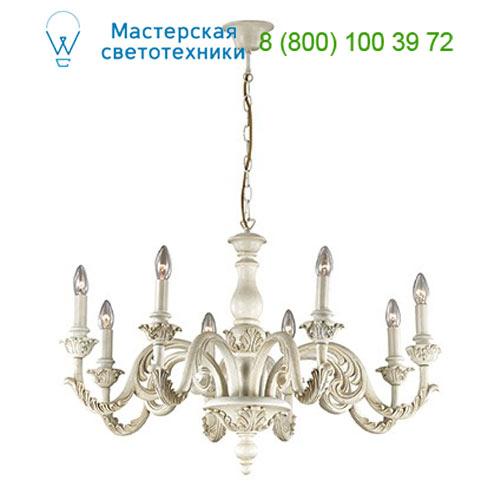 Ideal Lux GIGLIO 088587 люстра