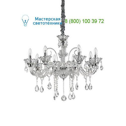 Ideal Lux COLOSSAL 114187 люстра