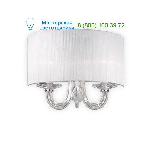 Ideal Lux SWAN 035864 бра
