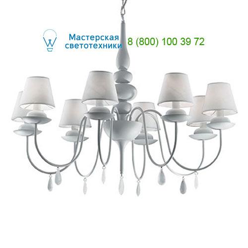 Ideal Lux BLANCHE 035574 люстра
