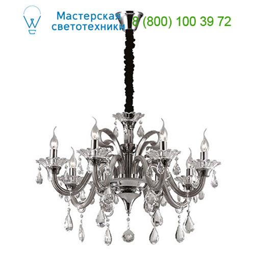 Ideal Lux COLOSSAL 081519 люстра