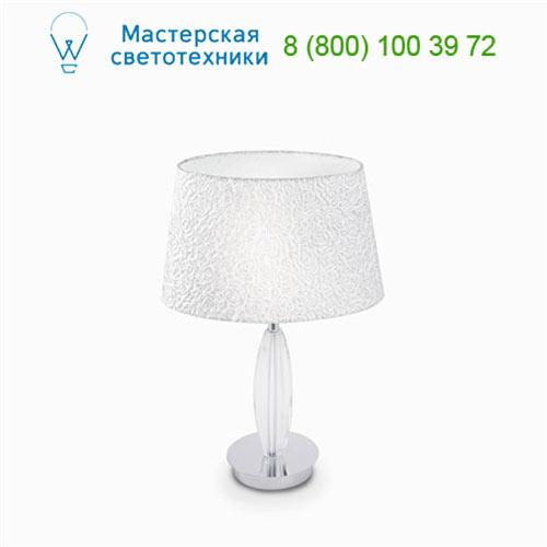 Ideal Lux ZAR 061061 настольная лампа