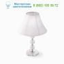 Ideal Lux MAGIC 014920 настольная лампа